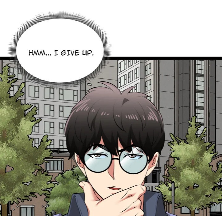 Start Game - Chapter 29 [photo 23] - MangaPorn