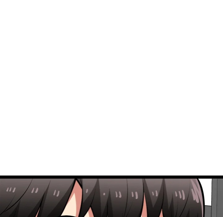 Start Game - Chapter 29 [photo 49] - MangaPorn