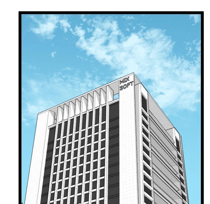 Start Game - Chapter 29 [photo 73] - MangaPorn