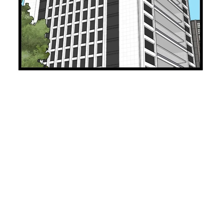 Start Game - Chapter 29 [photo 74] - MangaPorn