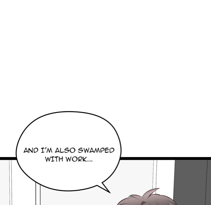 Start Game - Chapter 29 [photo 79] - MangaPorn