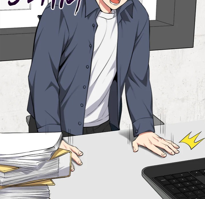 Start Game - Chapter 29 [photo 91] - MangaPorn