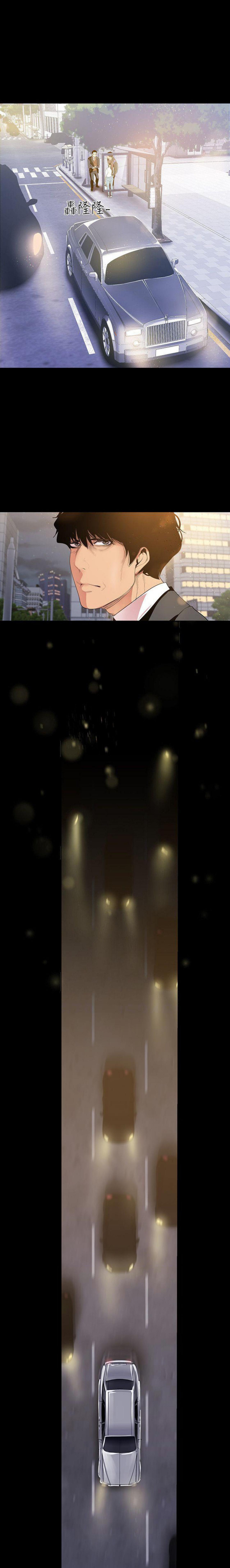 A Wonderful New World - Chapter 38 [photo 7] - MangaPorn