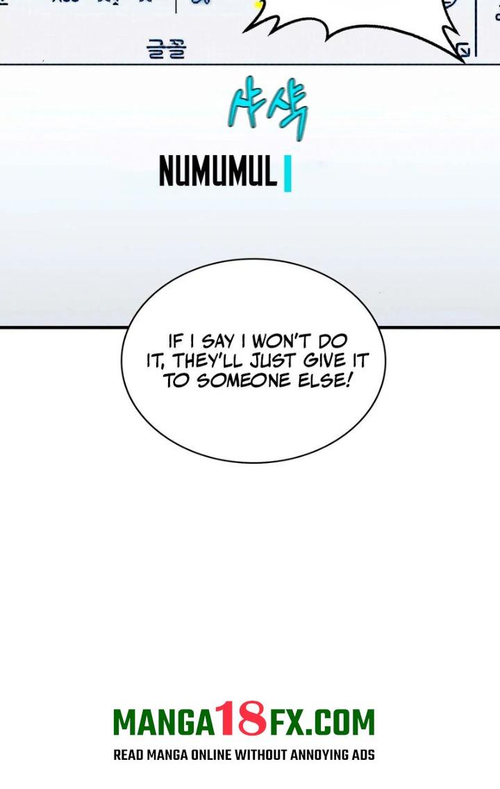 Love is Timing - Chapter 3 [photo 113] - MangaPorn