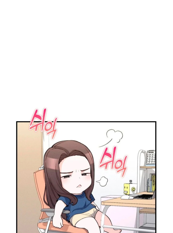 Love is Timing - Chapter 3 [photo 61] - MangaPorn