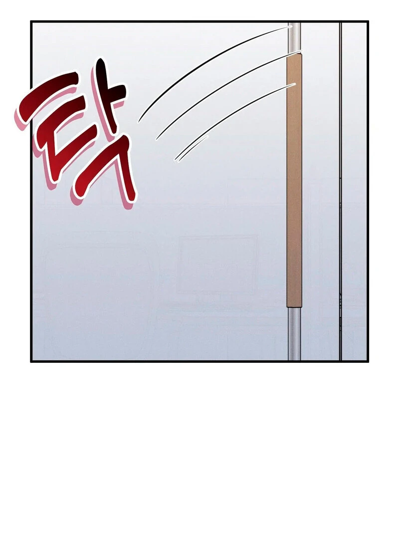 Love is Timing - Chapter 5 [photo 50] - MangaPorn