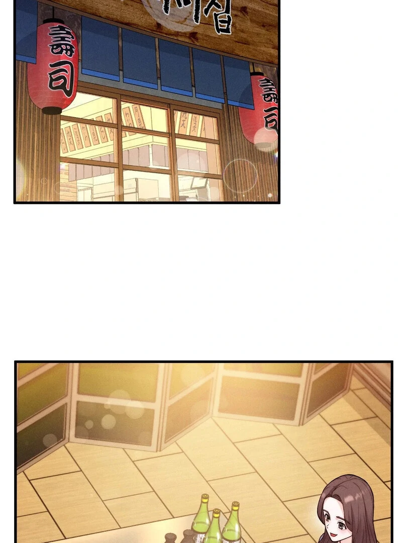 Love is Timing - Chapter 6 [photo 8] - MangaPorn