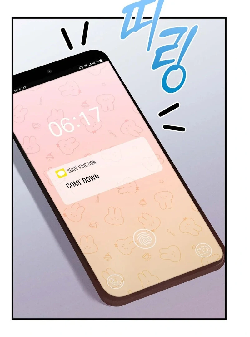 Love is Timing - Chapter 7 [photo 83] - MangaPorn