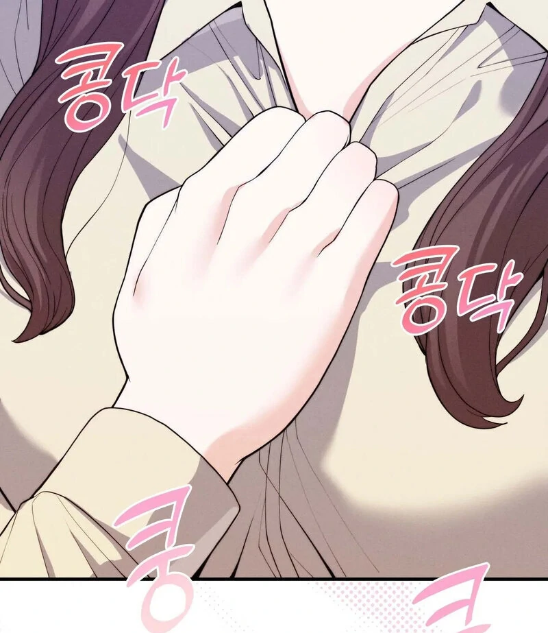 Love is Timing - Chapter 7 [photo 89] - MangaPorn