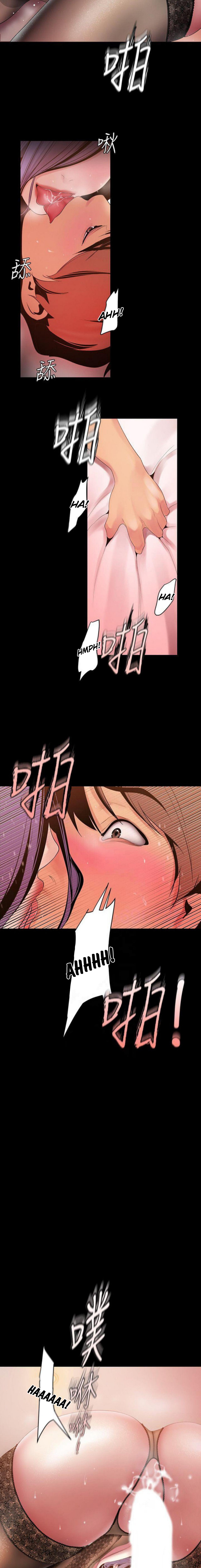 A Wonderful New World - Chapter 39 [photo 11] - MangaPorn