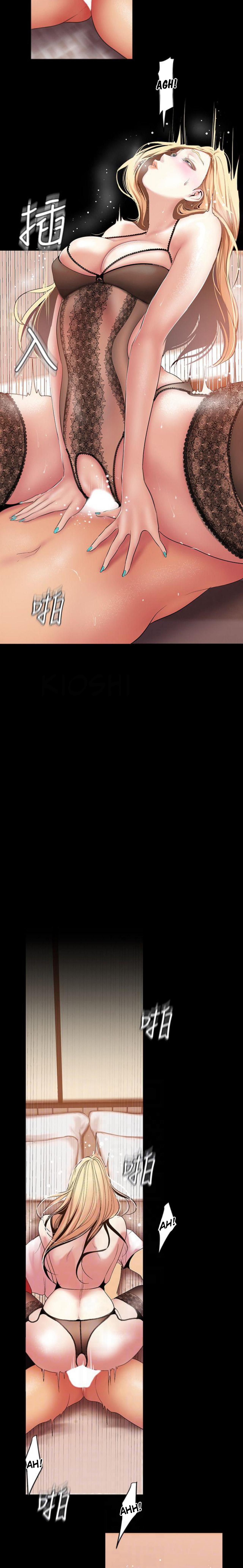 A Wonderful New World - Chapter 39 [photo 8] - MangaPorn