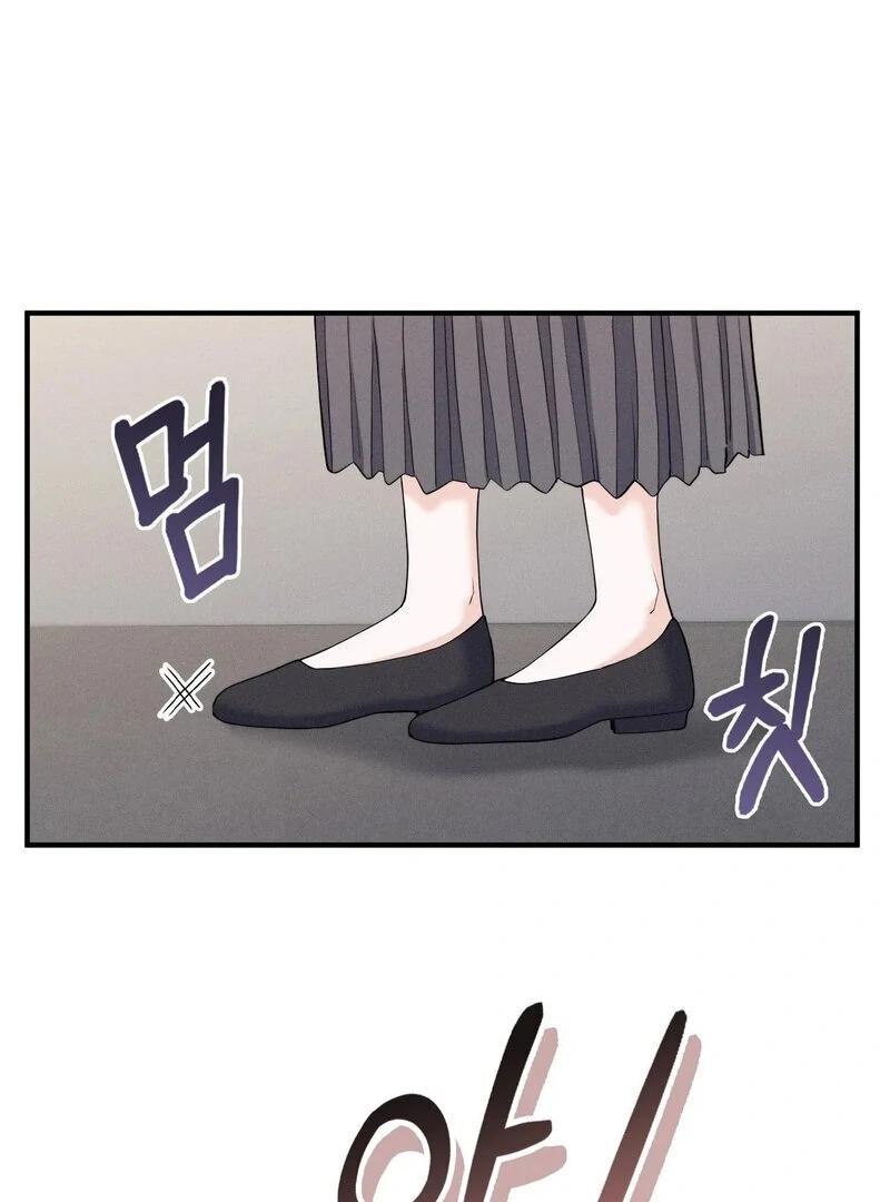 Love is Timing - Chapter 10 [photo 59] - MangaPorn