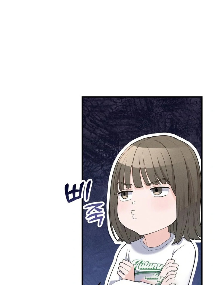 Love is Timing - Chapter 14 [photo 103] - MangaPorn