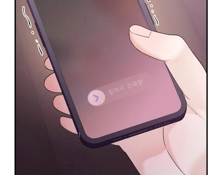 Love is Timing - Chapter 14 [photo 12] - MangaPorn