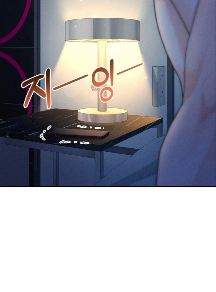 Love is Timing - Chapter 14 [photo 44] - MangaPorn