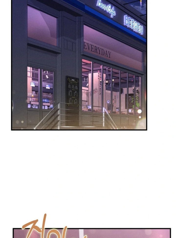 Love is Timing - Chapter 14 [photo 8] - MangaPorn