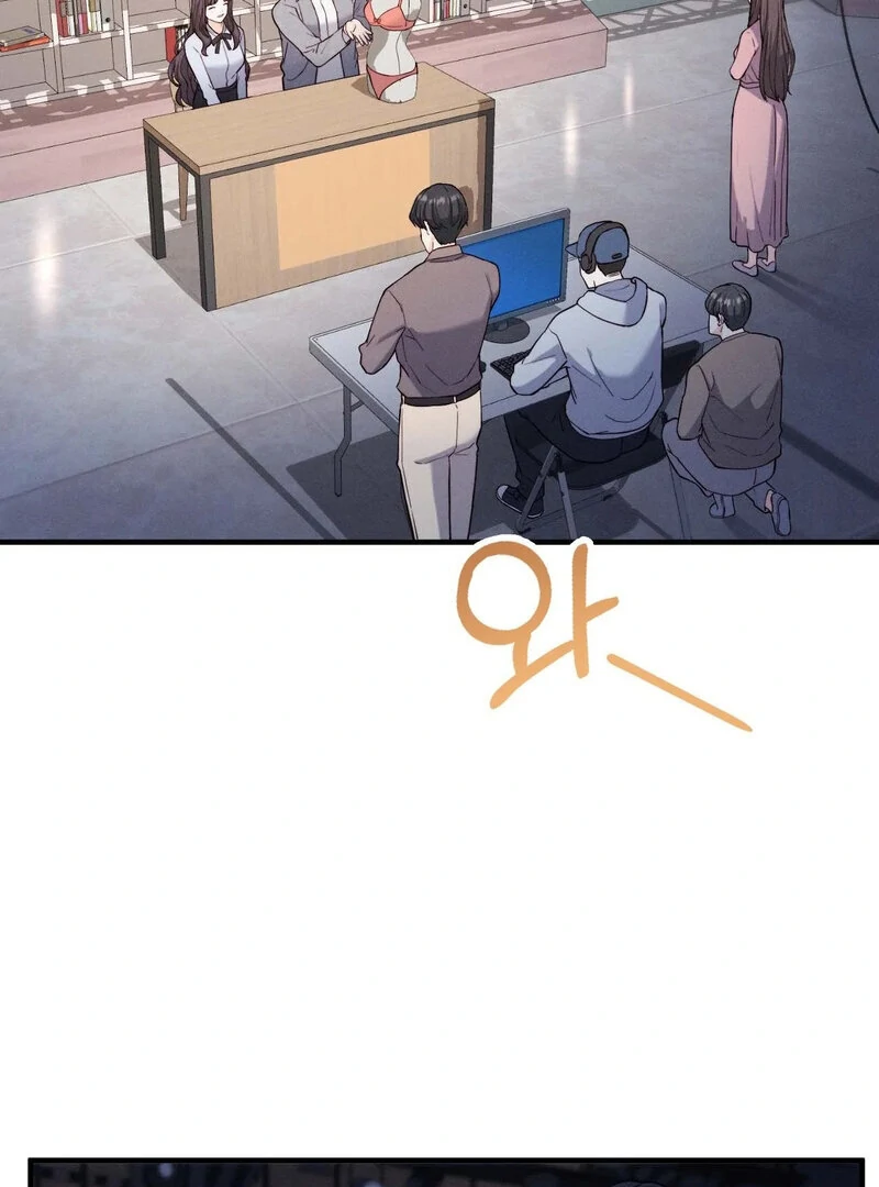 Love is Timing - Chapter 15 [photo 32] - MangaPorn