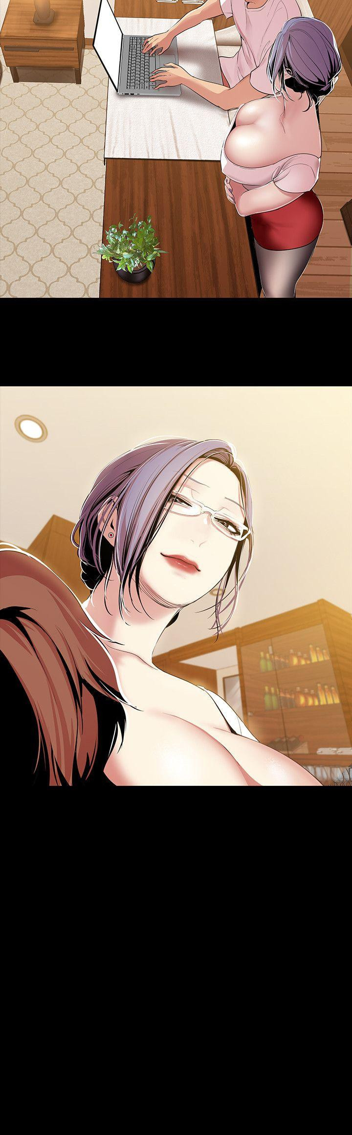 A Wonderful New World - Chapter 40 [photo 30] - MangaPorn