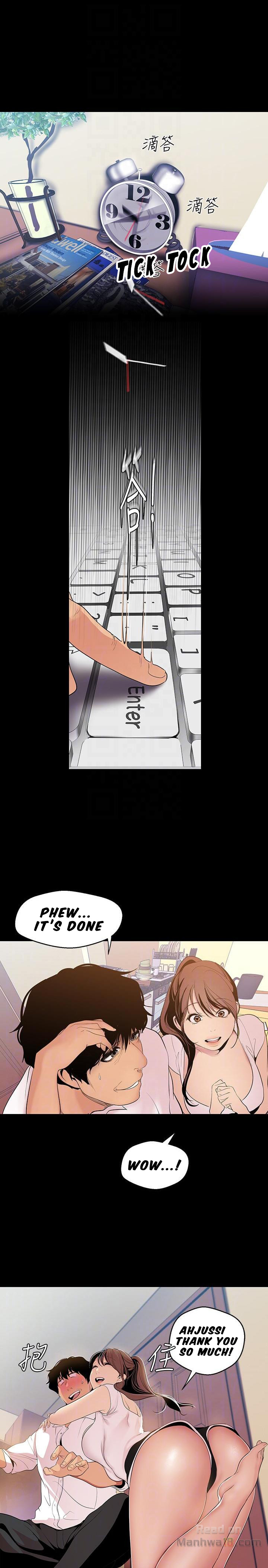 A Wonderful New World - Chapter 40 [photo 7] - MangaPorn