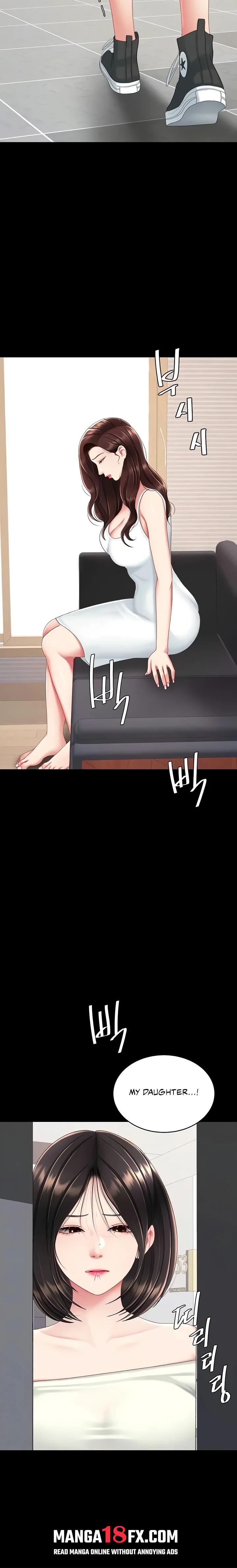 I’ll Eat Your Mom First - Chapter 123 [photo 2] - MangaPorn