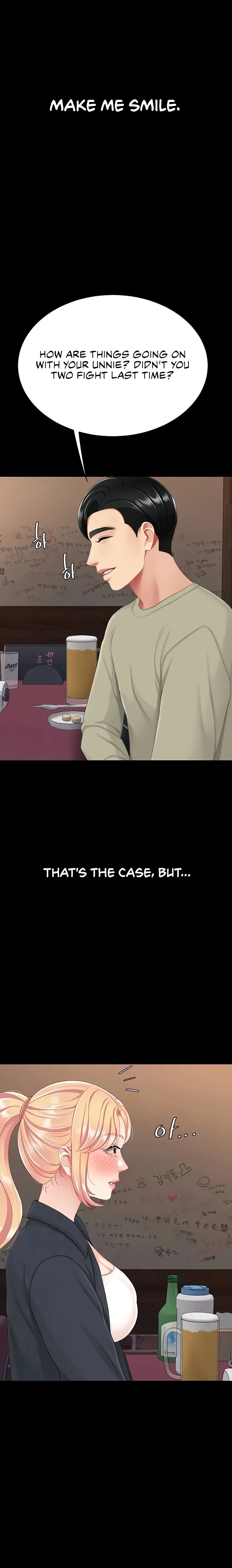 I’ll Eat Your Mom First - Chapter 123 [photo 27] - MangaPorn