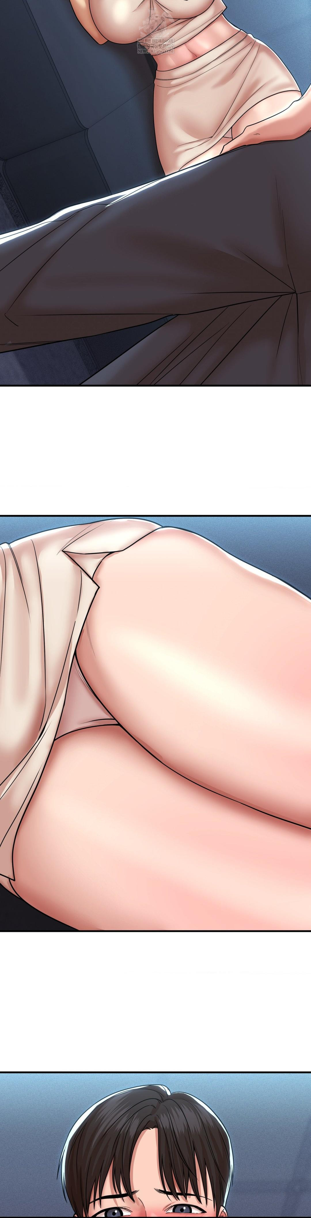 Could it Be True? Raw - Chapter 192 [photo 2] - MangaPorn