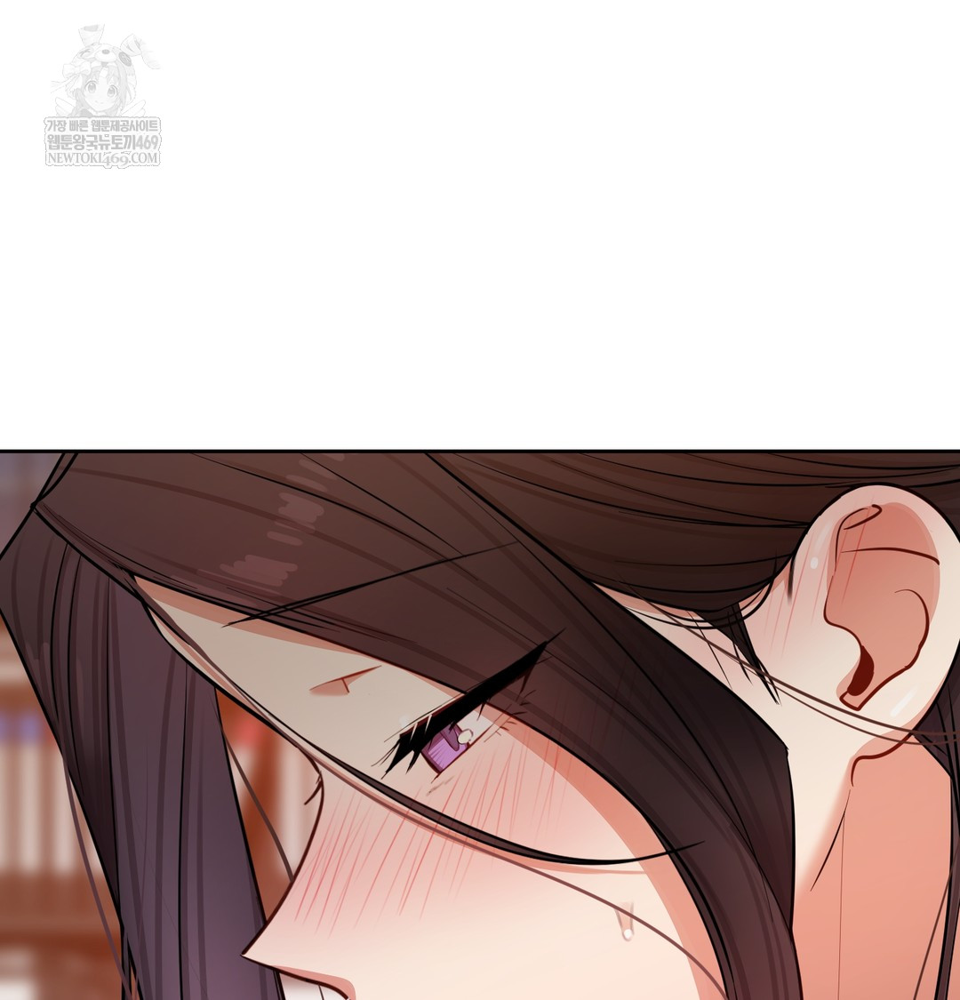 The Professor’s Secret Account Raw - Chapter 12 [photo 107] - MangaPorn