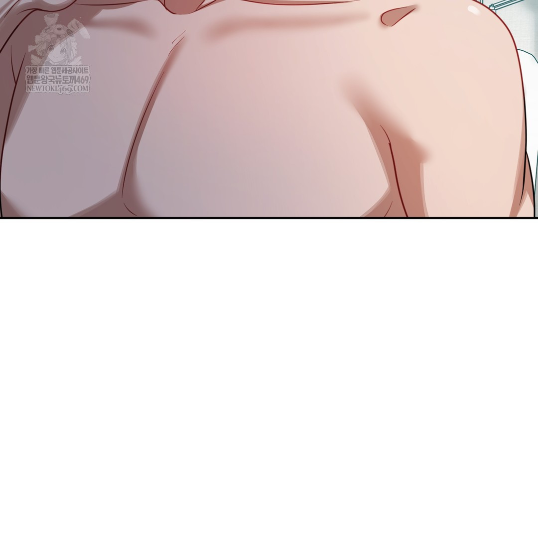 The Professor’s Secret Account Raw - Chapter 12 [photo 119] - MangaPorn