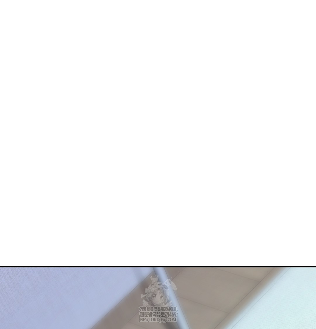 The Professor’s Secret Account Raw - Chapter 12 [photo 146] - MangaPorn