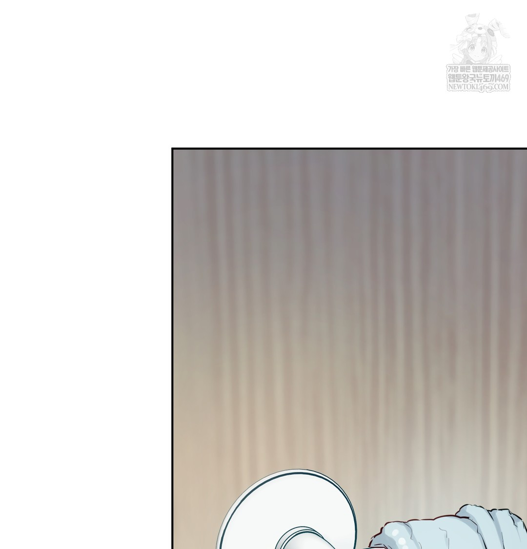 The Professor’s Secret Account Raw - Chapter 12 [photo 154] - MangaPorn