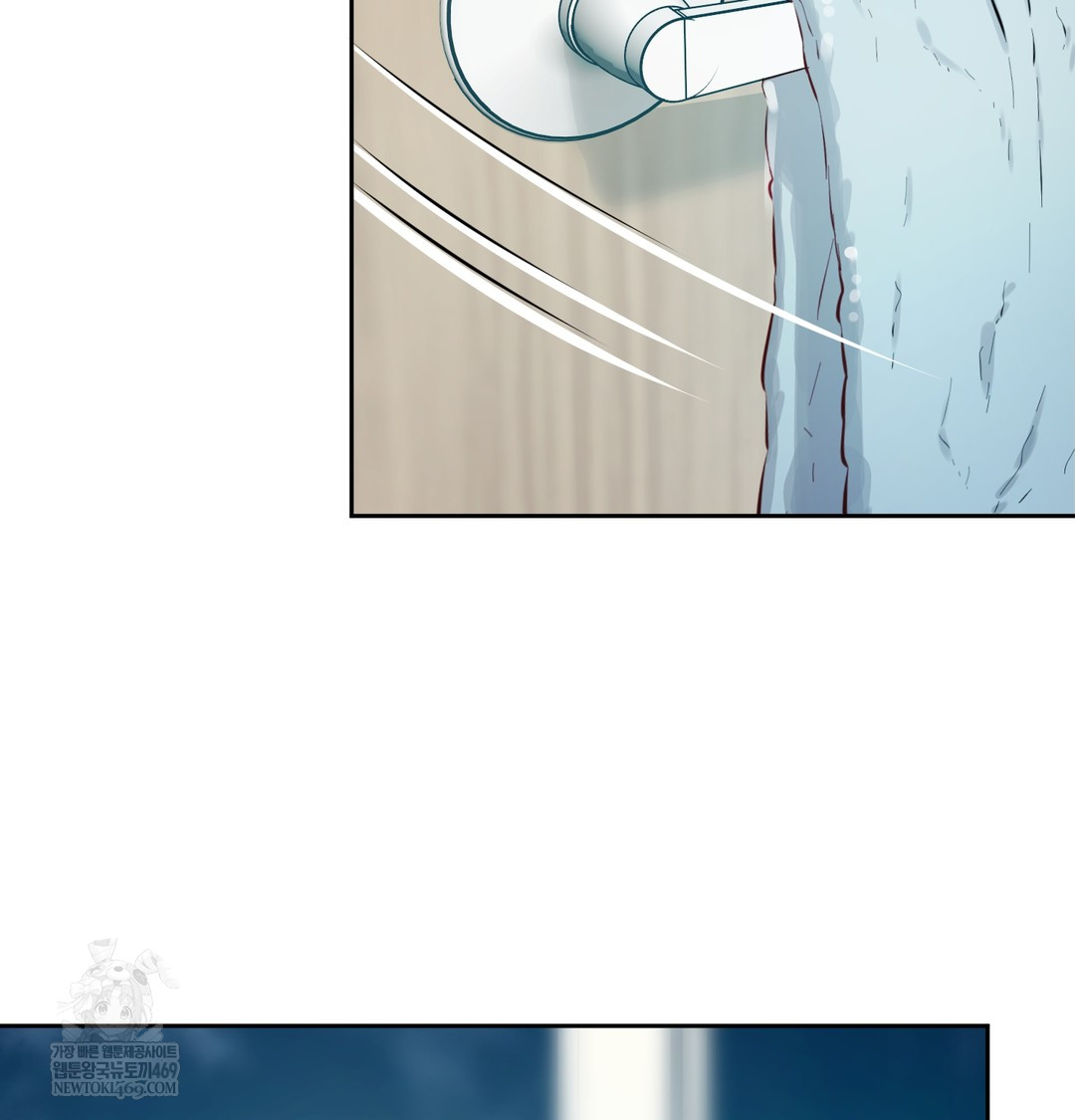 The Professor’s Secret Account Raw - Chapter 12 [photo 155] - MangaPorn