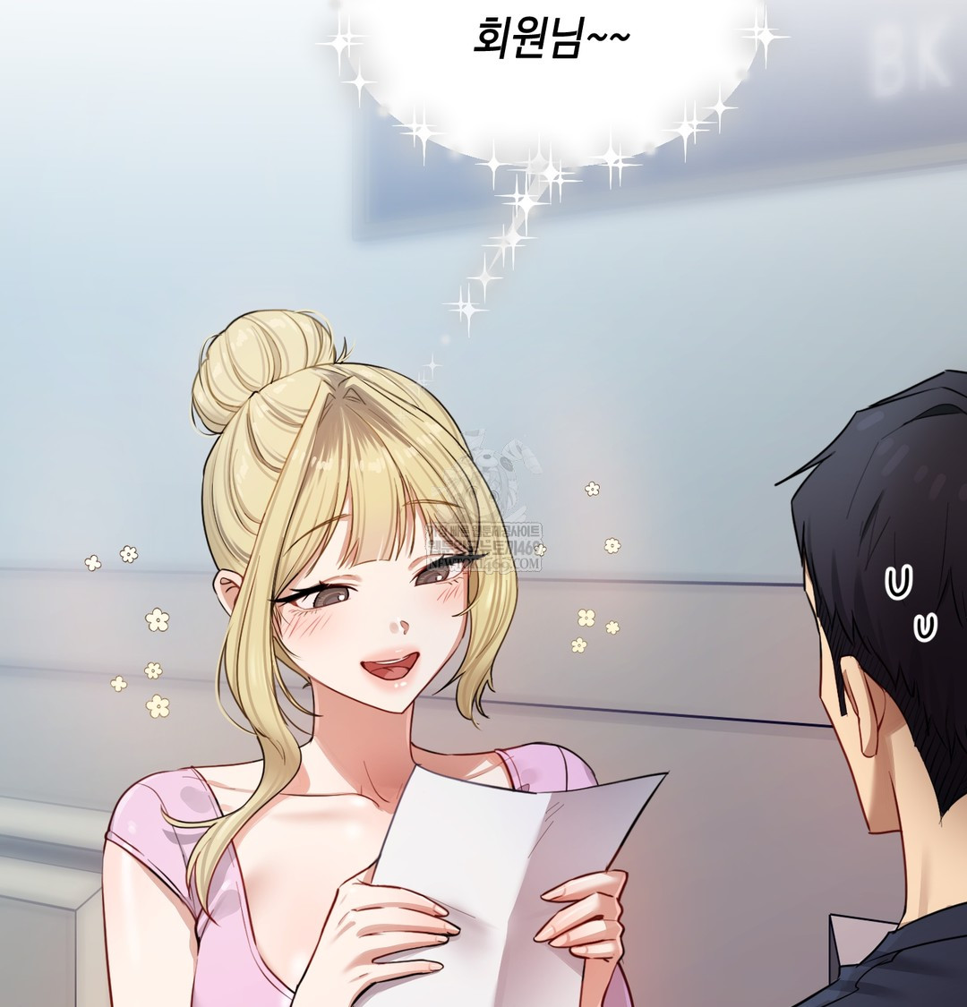 The Professor’s Secret Account Raw - Chapter 12 [photo 31] - MangaPorn