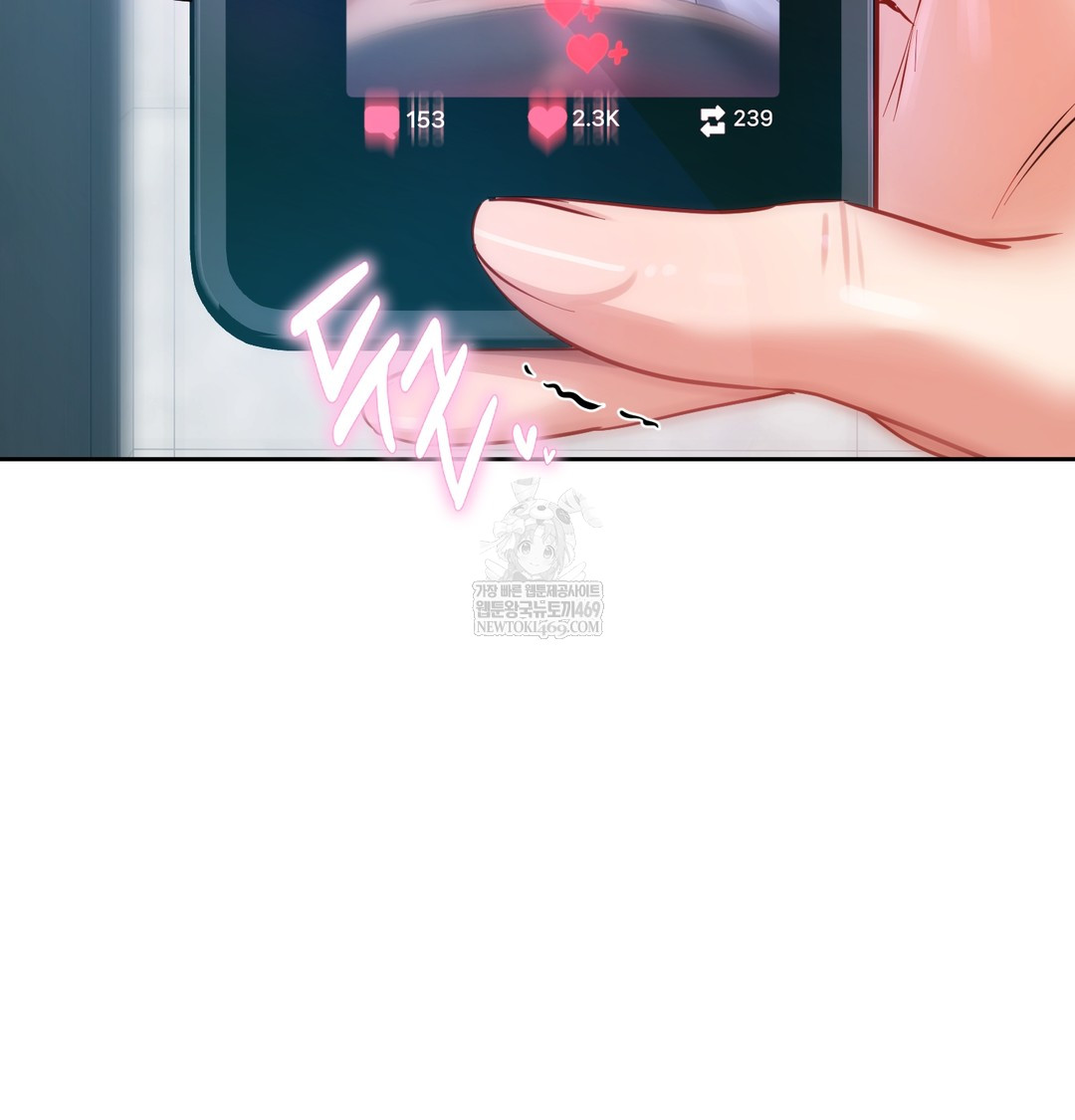 The Professor’s Secret Account Raw - Chapter 12 [photo 6] - MangaPorn