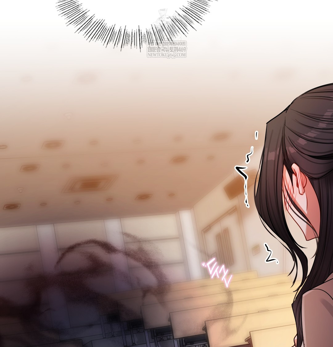 The Professor’s Secret Account Raw - Chapter 12 [photo 63] - MangaPorn