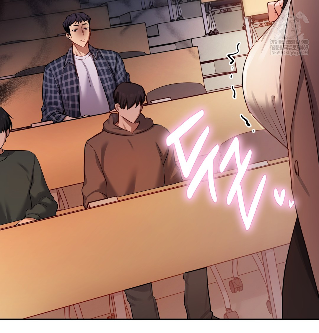 The Professor’s Secret Account Raw - Chapter 12 [photo 64] - MangaPorn