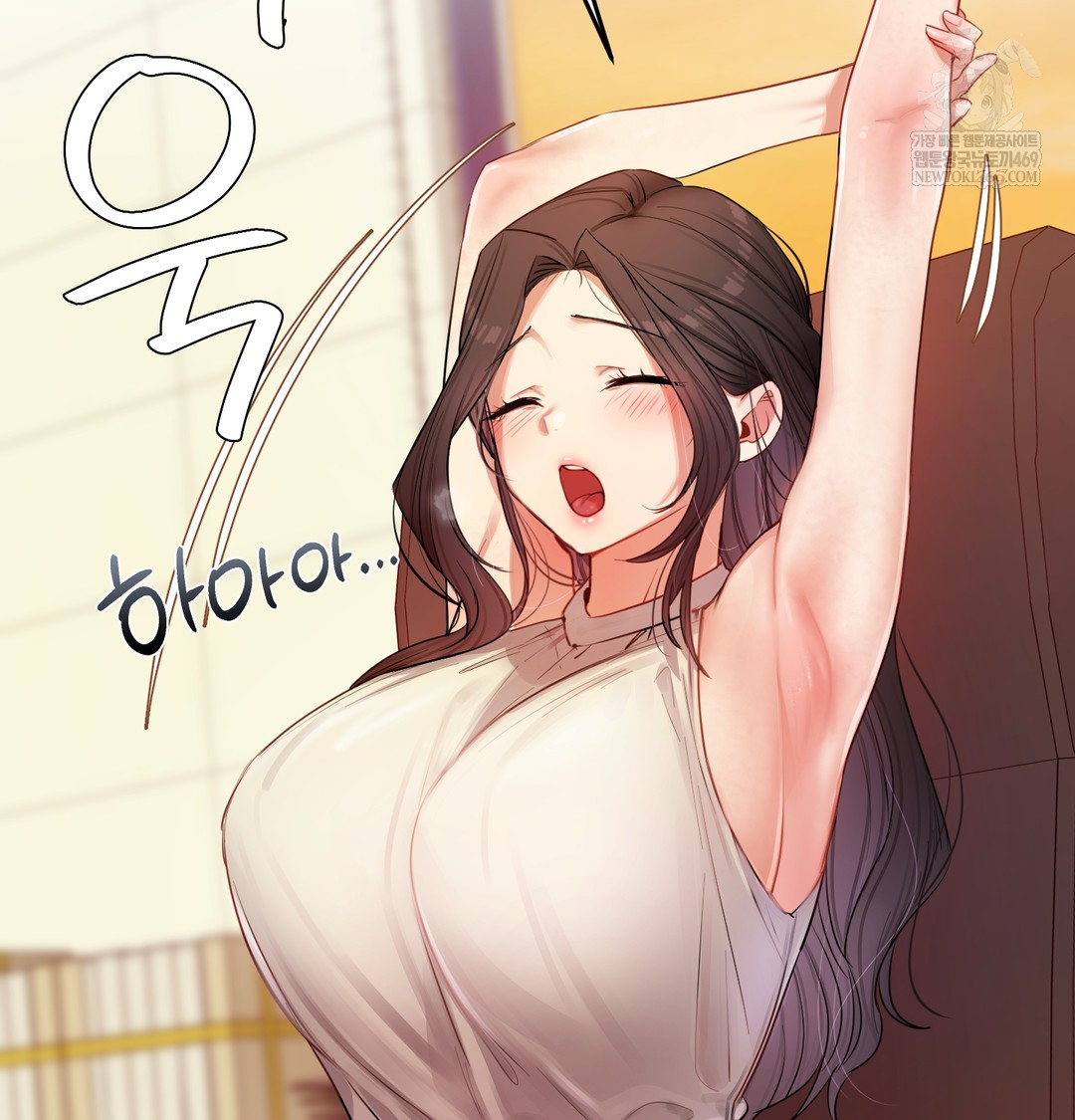 The Professor’s Secret Account Raw - Chapter 12 [photo 71] - MangaPorn