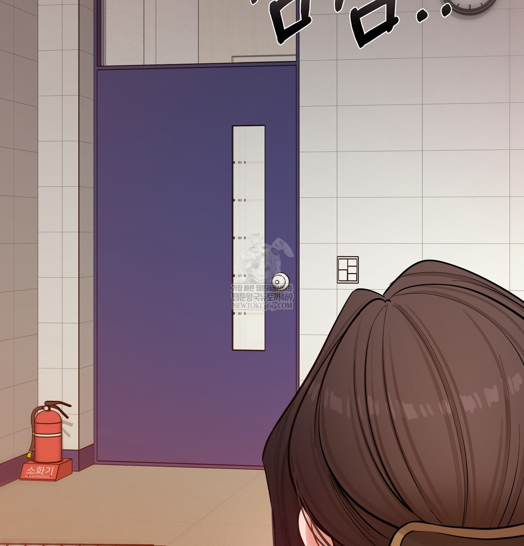 The Professor’s Secret Account Raw - Chapter 12 [photo 89] - MangaPorn