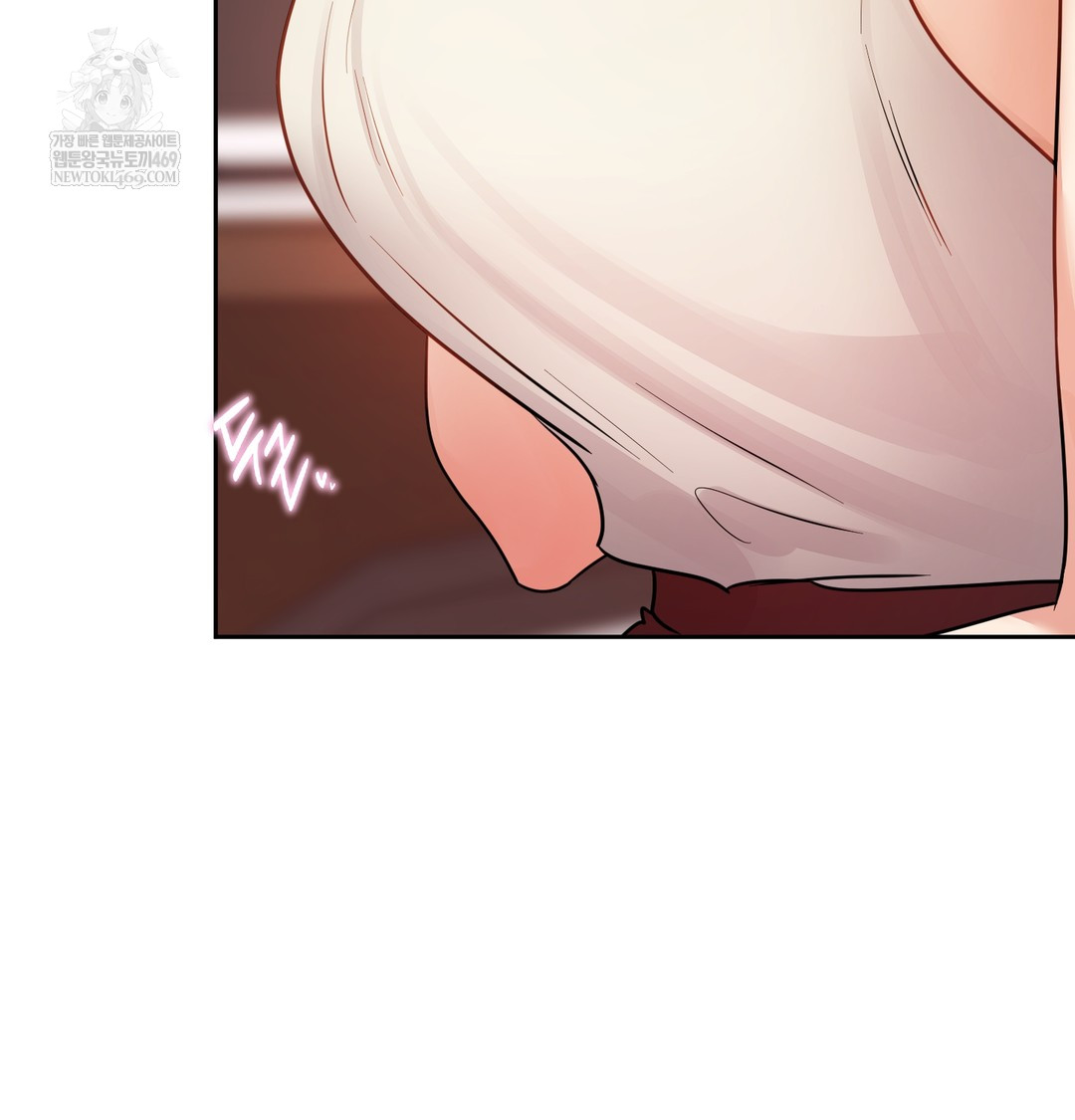 The Professor’s Secret Account Raw - Chapter 12 [photo 92] - MangaPorn