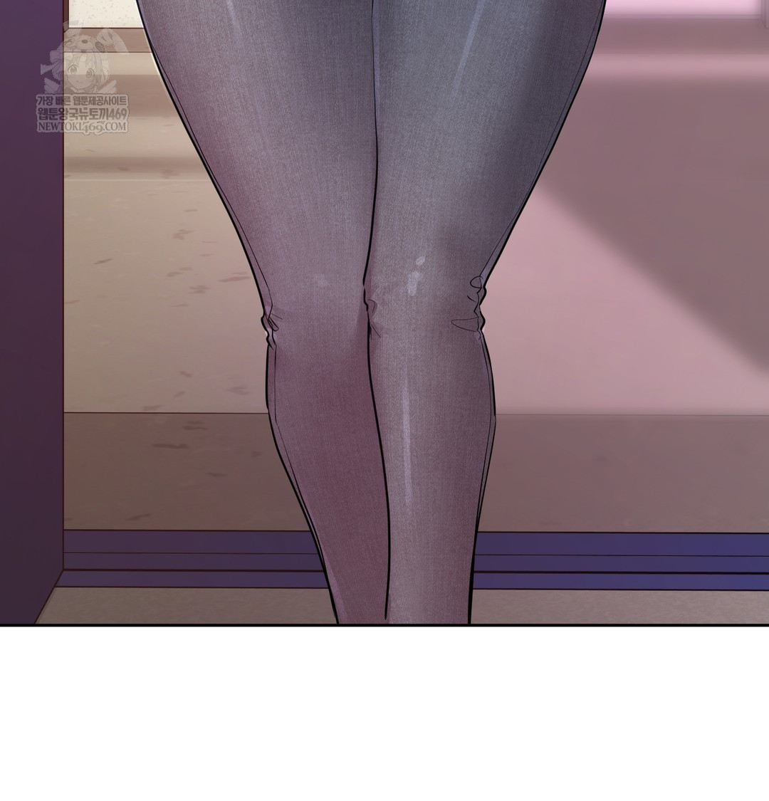 The Professor’s Secret Account Raw - Chapter 12 [photo 95] - MangaPorn