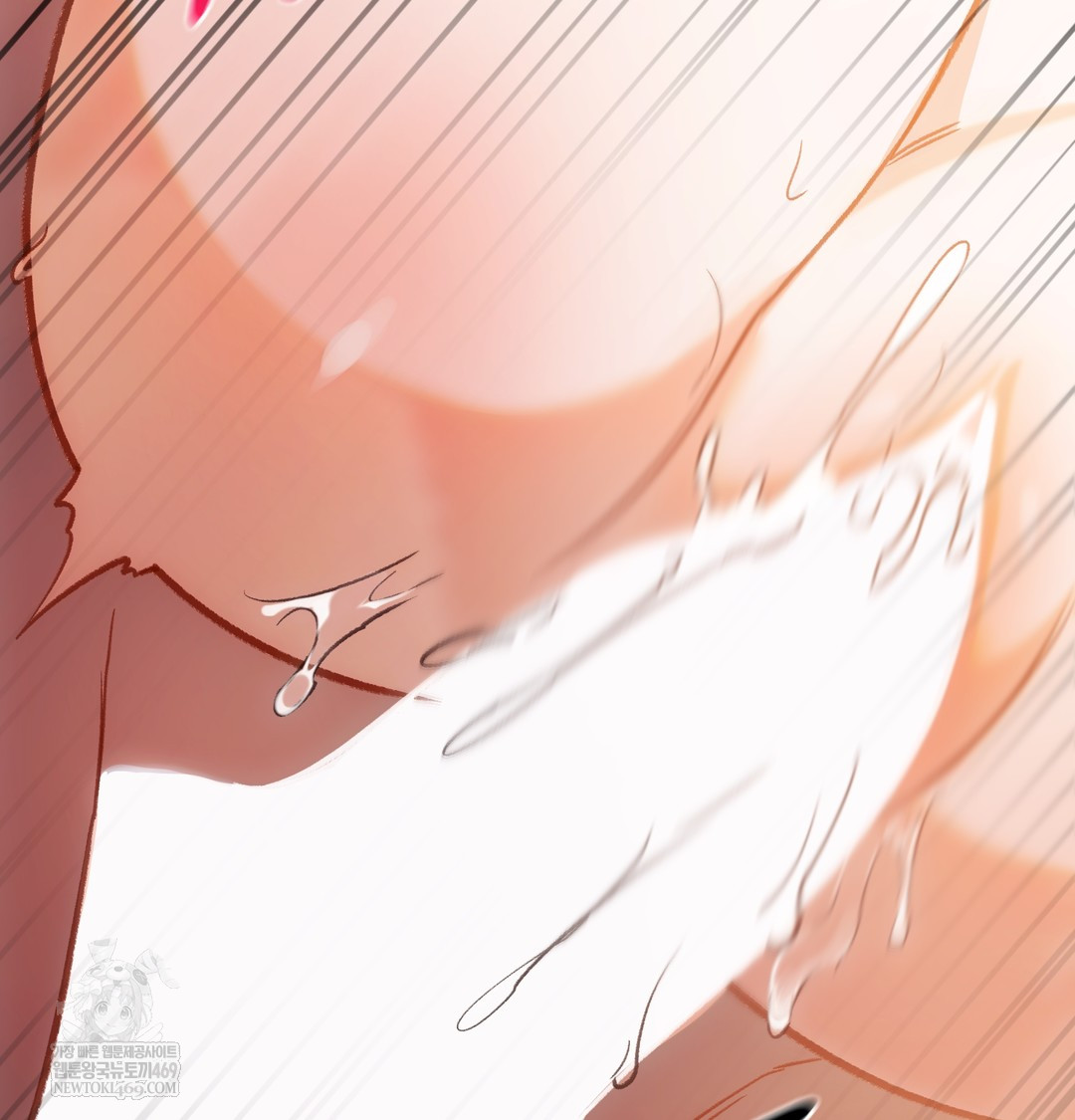 Slave Diary Raw - Chapter 28 [photo 13] - MangaPorn