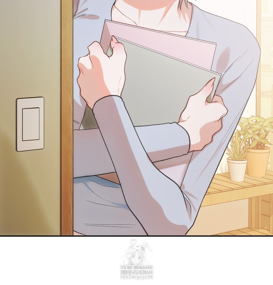 Slave Diary Raw - Chapter 28 [photo 50] - MangaPorn