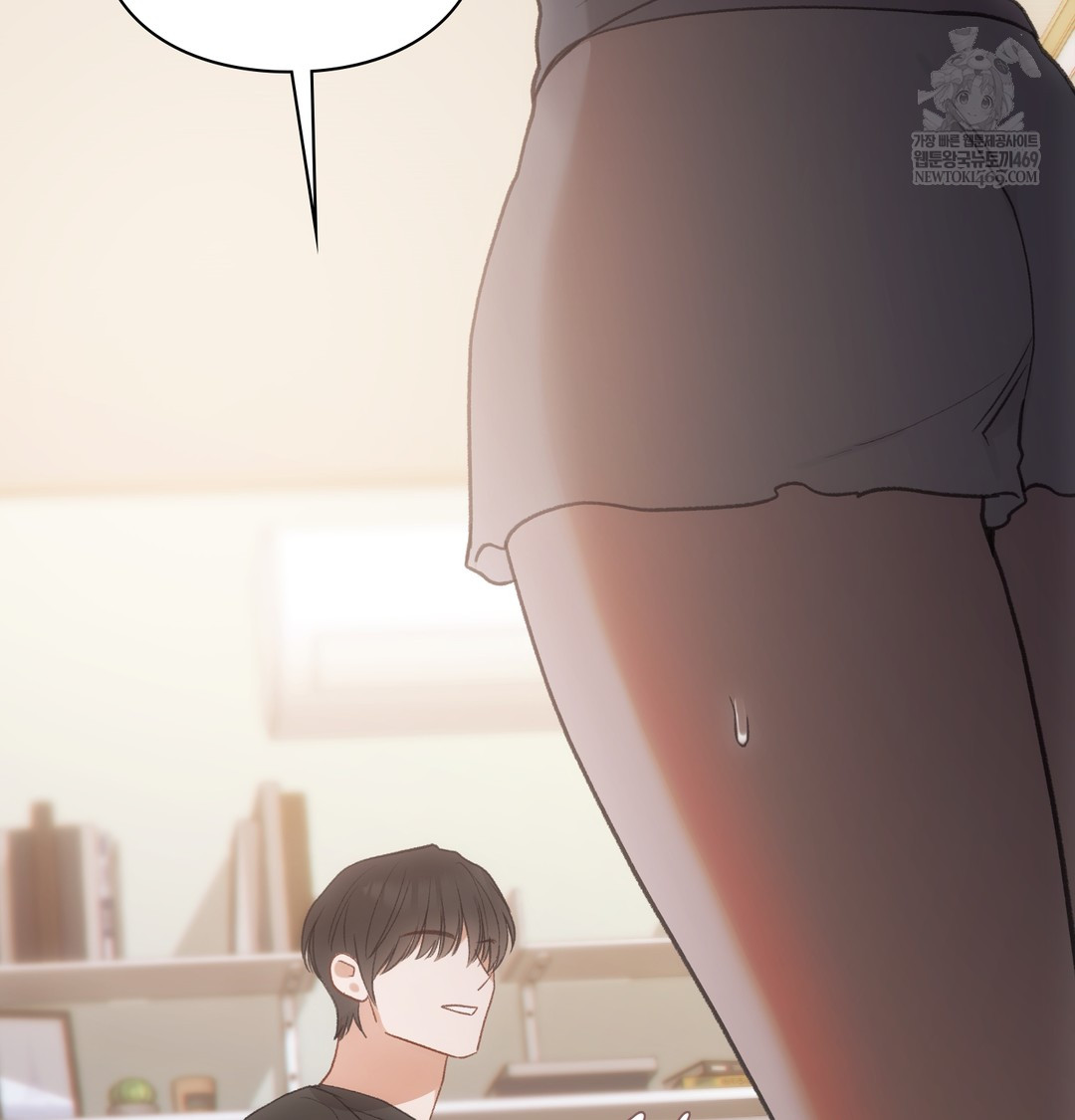 Slave Diary Raw - Chapter 28 [photo 53] - MangaPorn