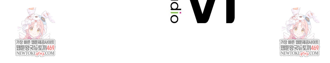 Slave Diary Raw - Chapter 28 [photo 65] - MangaPorn