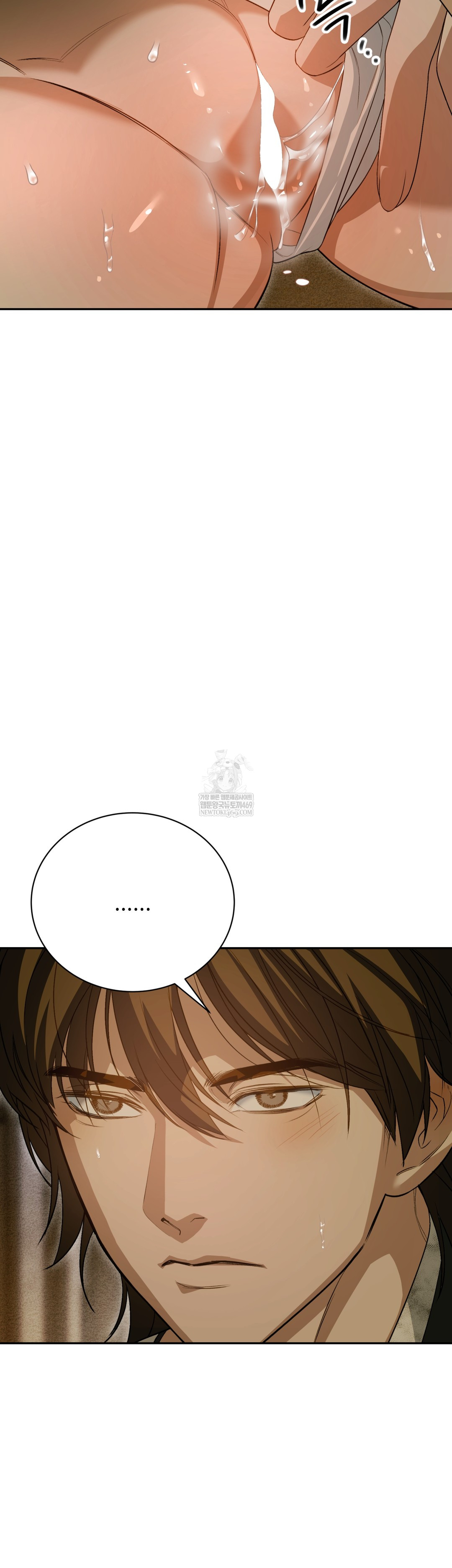 Ignorant Man Raw - Chapter 9 [photo 22] - MangaPorn