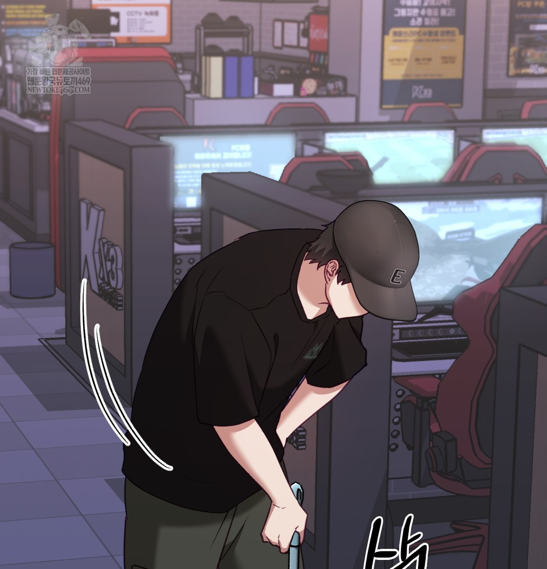 The Circumstances of Unrequited Love Raw - Chapter 9 [photo 100] - MangaPorn