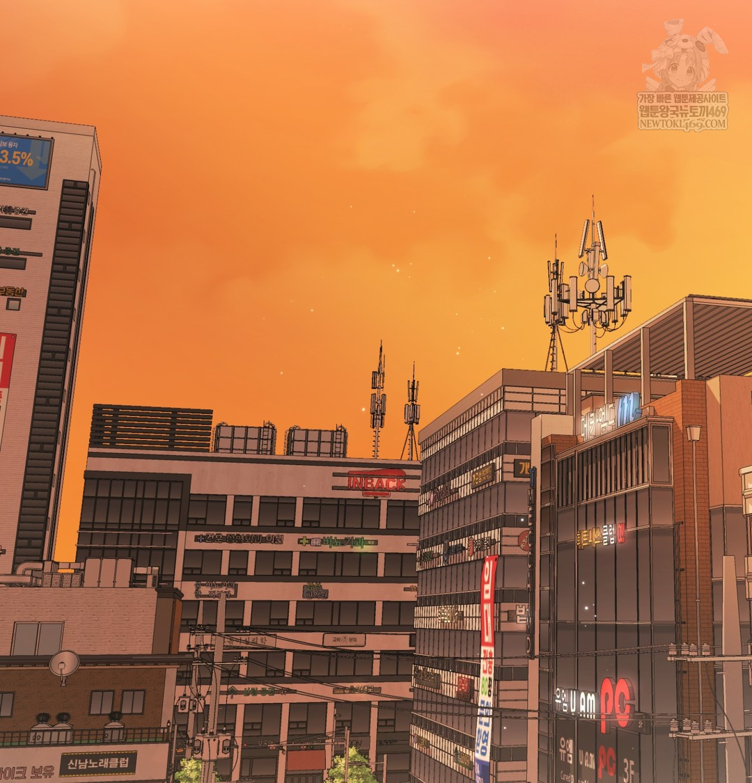 The Circumstances of Unrequited Love Raw - Chapter 9 [photo 104] - MangaPorn