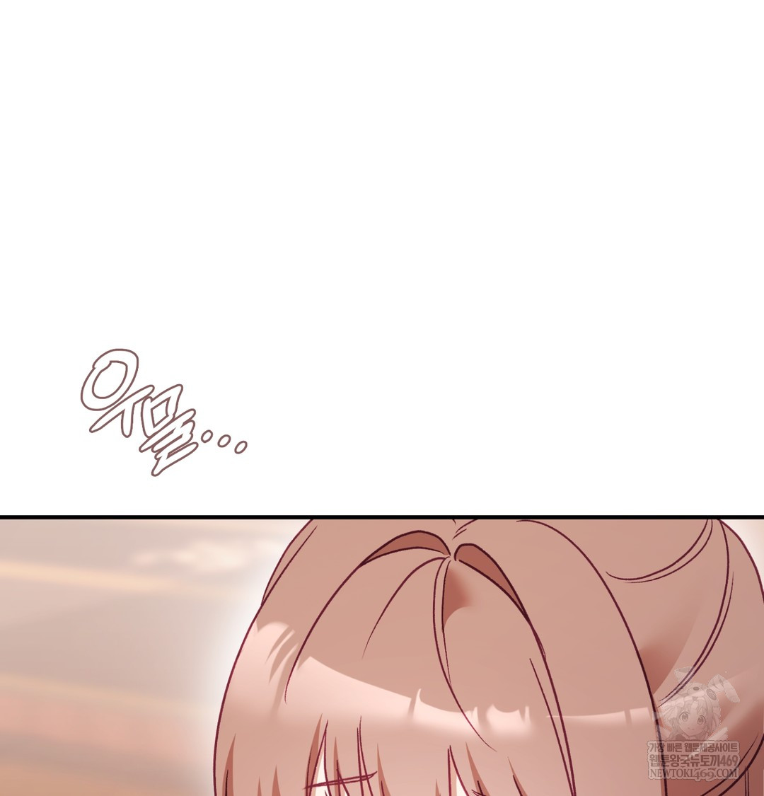 The Circumstances of Unrequited Love Raw - Chapter 9 [photo 126] - MangaPorn