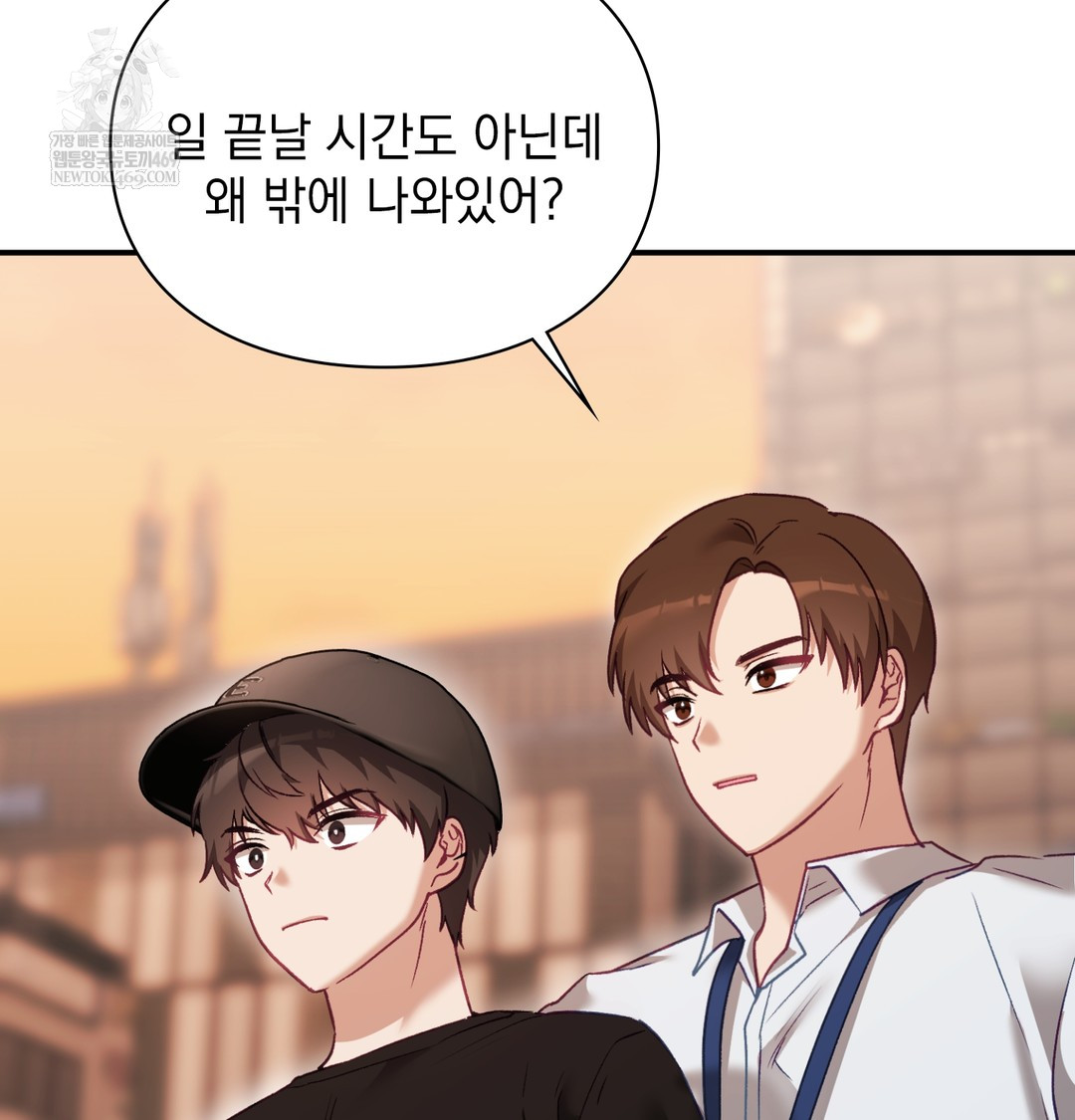 The Circumstances of Unrequited Love Raw - Chapter 9 [photo 133] - MangaPorn
