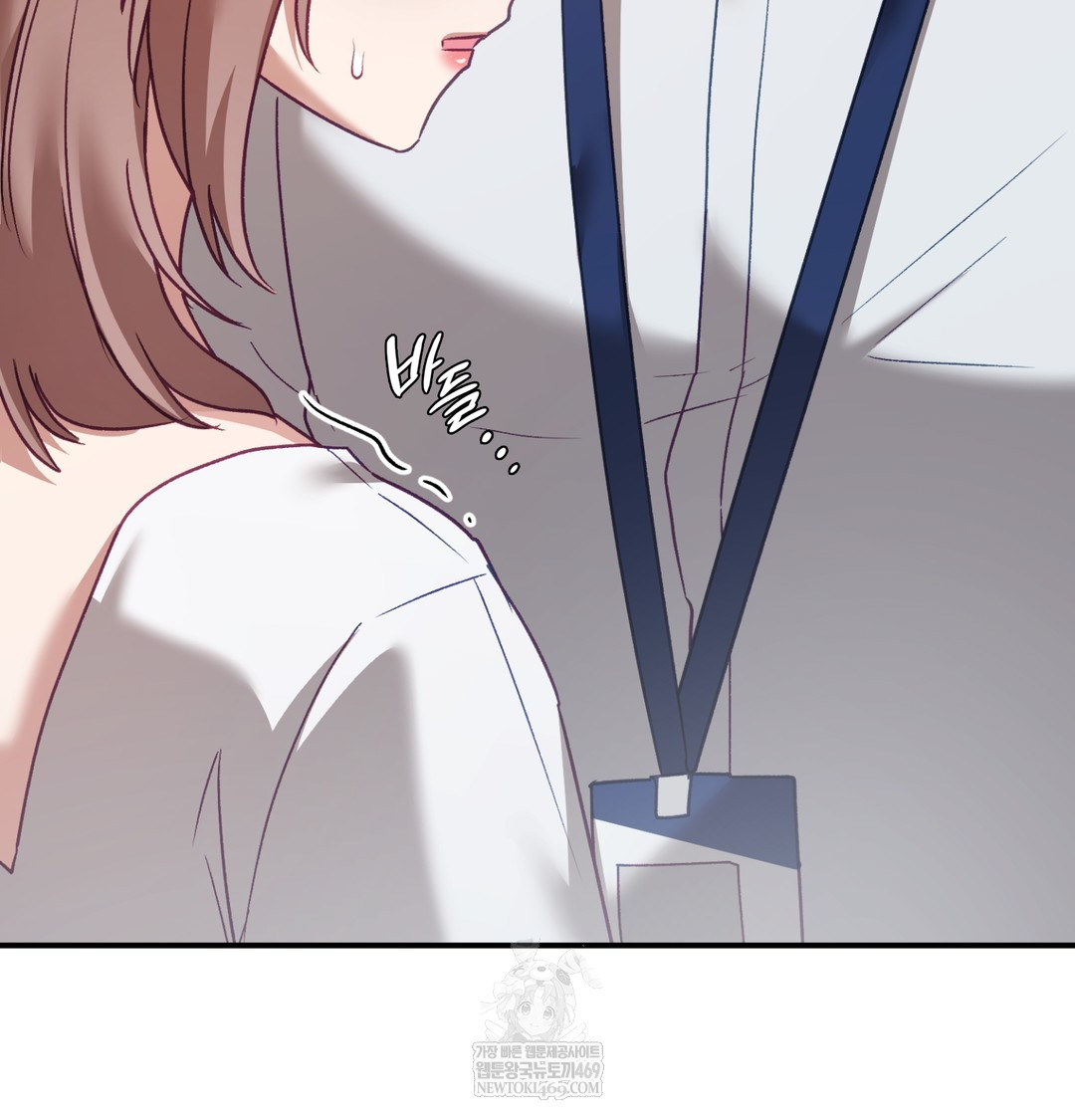 The Circumstances of Unrequited Love Raw - Chapter 9 [photo 146] - MangaPorn