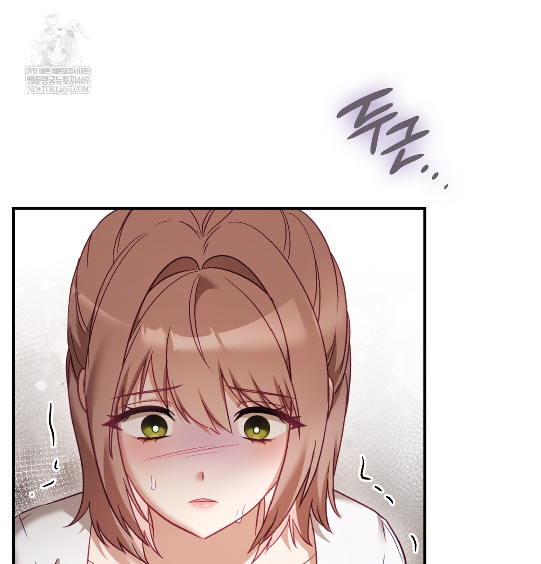 The Circumstances of Unrequited Love Raw - Chapter 9 [photo 151] - MangaPorn